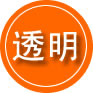 泉州救援费用合理